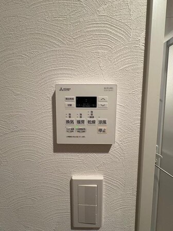 ウィステリア エス 上野の物件内観写真